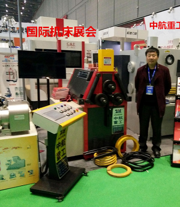 ��(sh��)�؝L���C(j��)չ��(hu��)