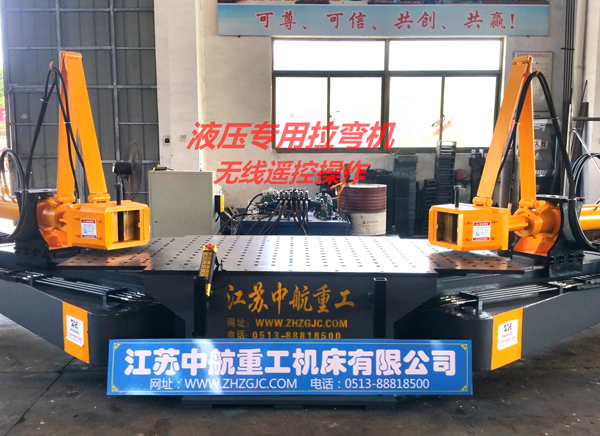 Һ�����������C