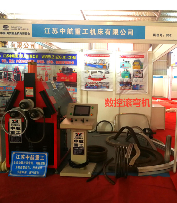 ��(sh��)�؝L���C(j��)չ��(hu��)�F(xi��n)��