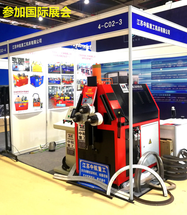 ��(sh��)�؝L���C(j��)���Hչ