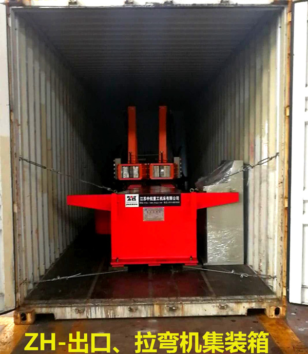 �����C(j��)����