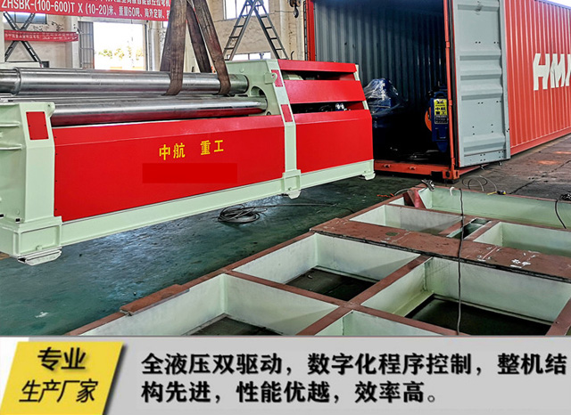 ��݁����C(j��)����