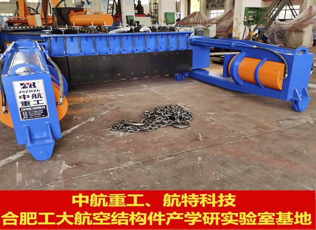 픏��C(j��)750