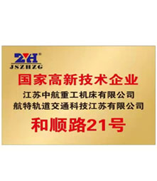 ���¼��g(sh��)��I(y��)