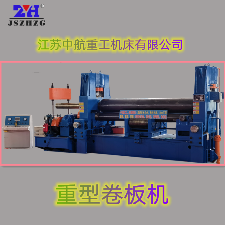 ���;���C(j��)