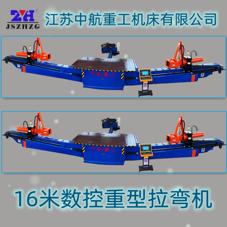 16�ה�(sh��)�����������C(j��)