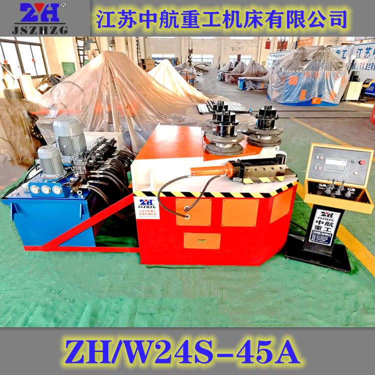 ZHW24S-45A�Ͳď����C