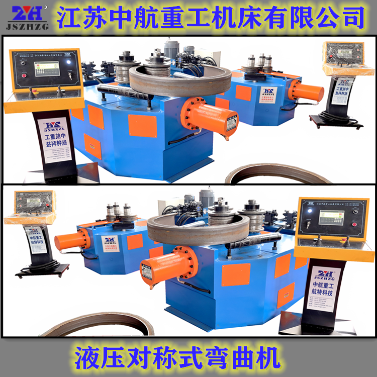 Һ����(du��)�Q�����C(j��)