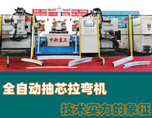 ȫ�Ԅ�(d��ng)��о�����C(j��)