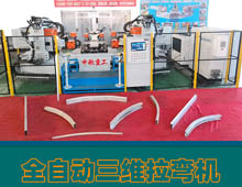 ȫ�Ԅ����S�����C