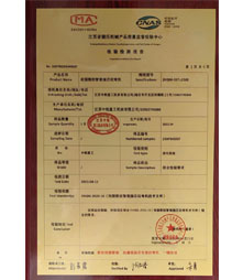 �s�u(y��)�C��